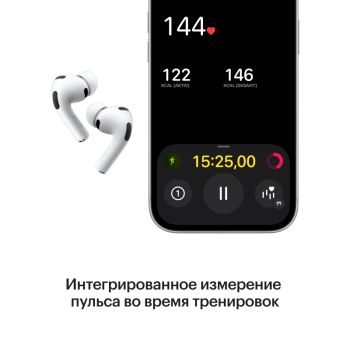 Apple AirPods Pro 3 (2025)