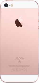 Apple iPhone SE 64 ГБ Розовое Золото RUS