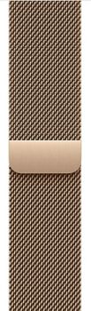 Apple Watch Series 11, 42 mm, Gold Titanium GPS+Cellular, Gold Milanese Loop